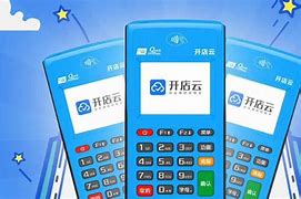 武侯POS机办理